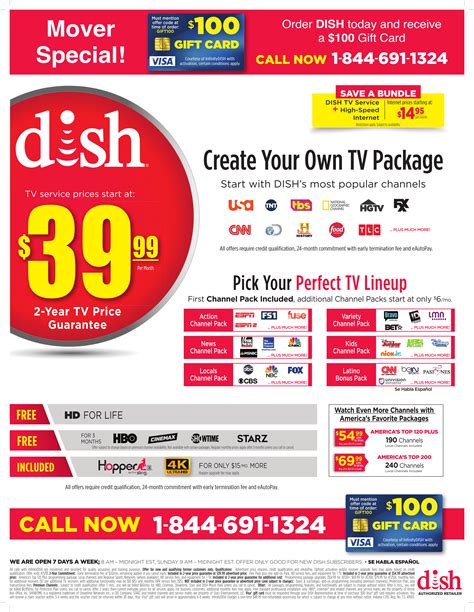 dish network offers